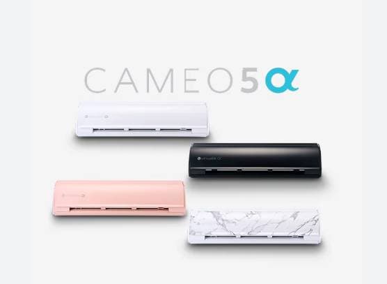 Aucune silhouette ploter cameo 5 alpha