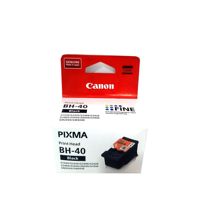 Imprimante Canon Pixma G2420 Multifonction Jet d'encre – Couleur